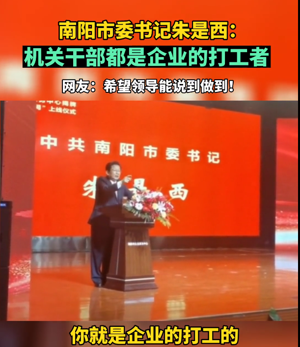 规范和引导资本，防止资本野蛮生长，不是你想象的那么简单和容易