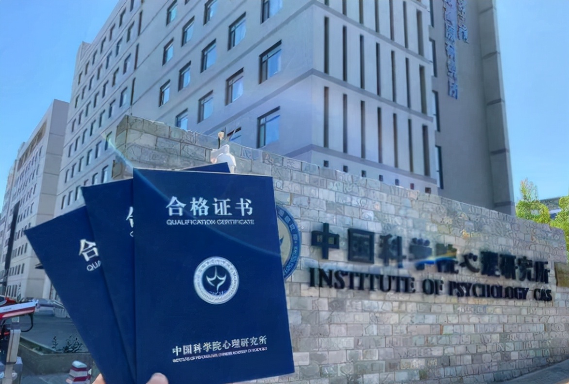 985学姐说出心里话，这4张证书“含金量”几乎为0，学生们要避坑