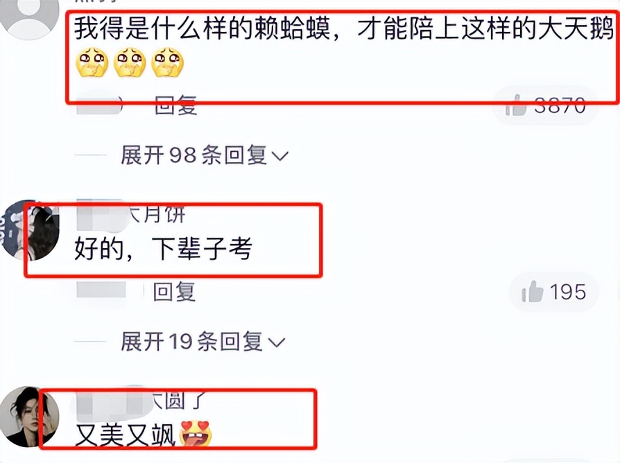 纯真萌妹竟是公安校花，才貌双全又美又飒，简直是行走的招生简章