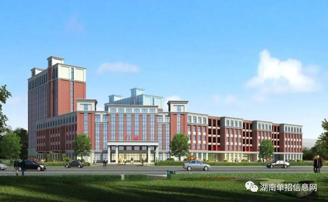 「招生简章」湖南2022年所有单招学校招生简章（持续更新中....）