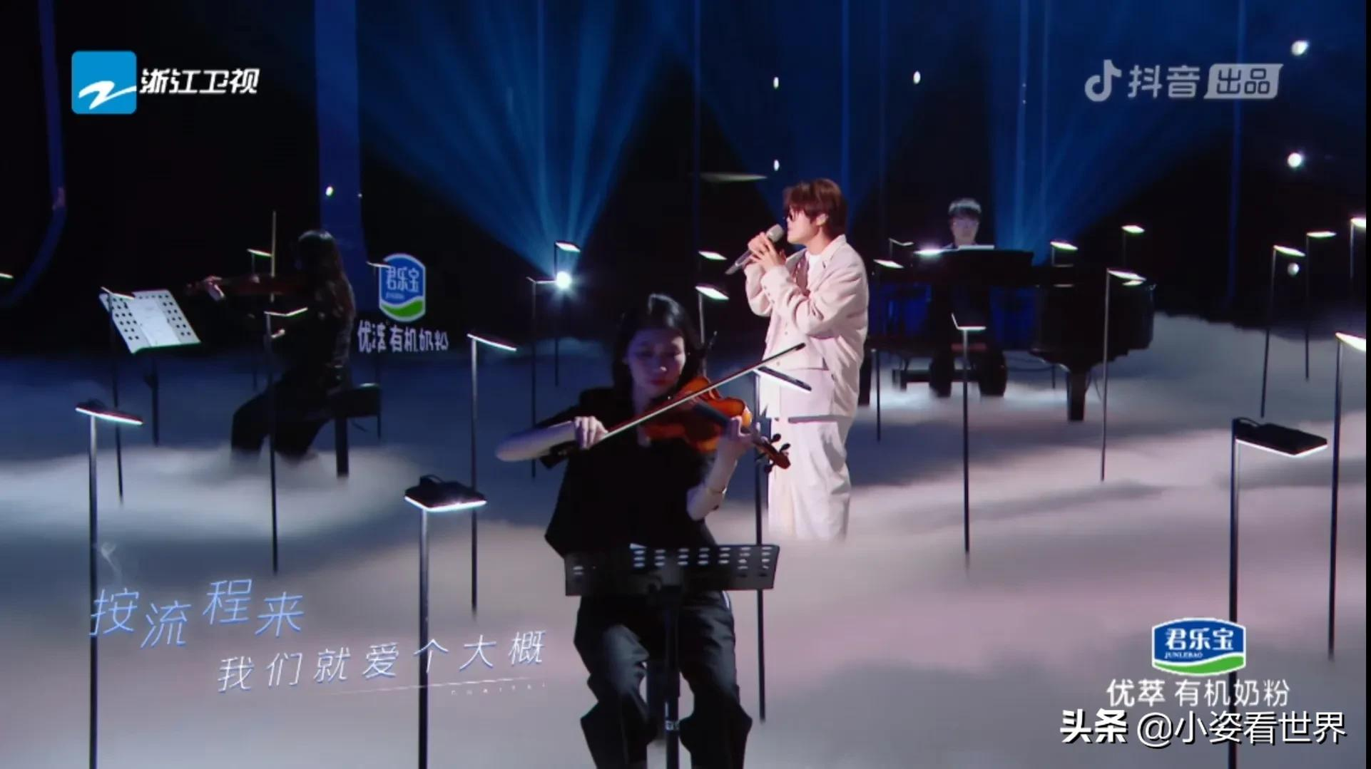 好喜欢容祖儿的红裙子,凤凰传奇也令人感动,李玟变成“QQ姐”