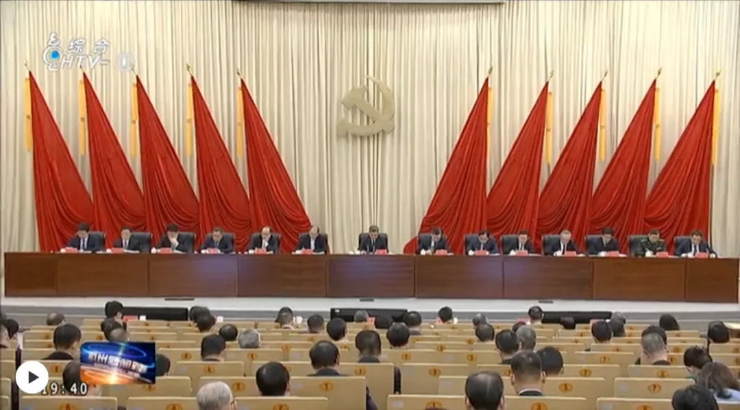 周江勇被处理后，杭州开警示大会：错误认识资本属性必然身处“围猎”陷阱