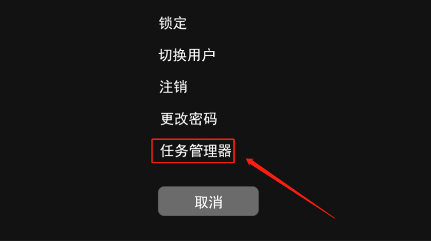 升級 Win11 后黑屏、藍屏？試試這幾招
