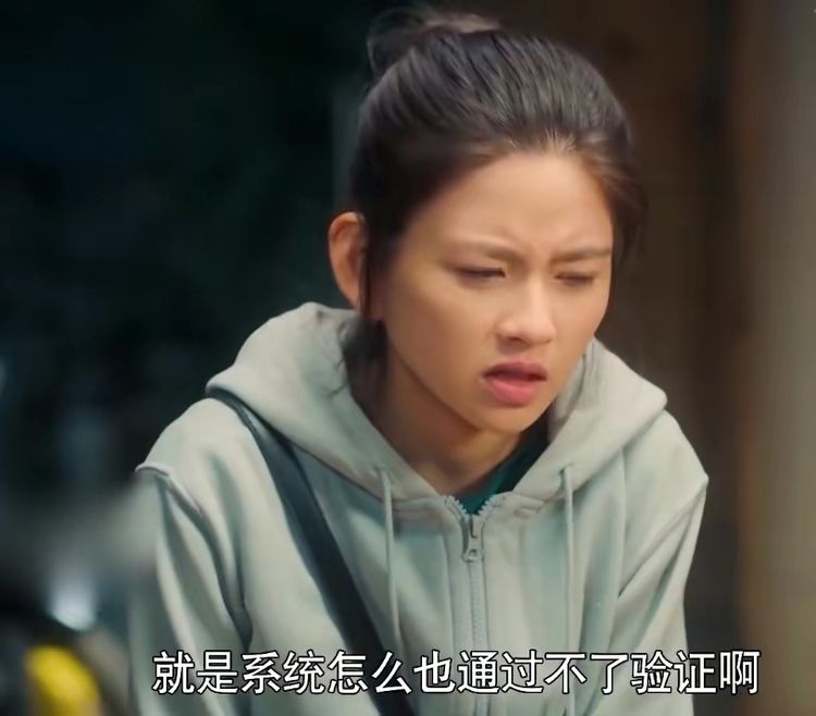 乡村悲剧的背后《幸福到万家》观后感