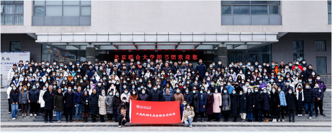 重温感动！他们见证夺冠，担任市委书记、市长引领员，都来自北京同所大学