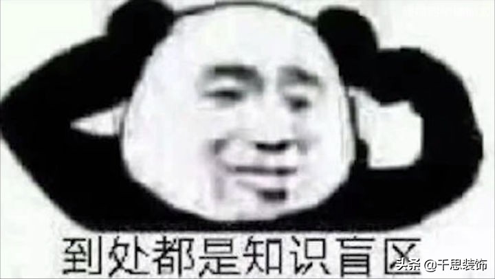 乳胶漆墙面开裂的原因是什么？墙面开裂后怎么解决？