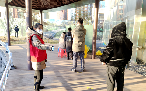 法官学院,法官学院官网