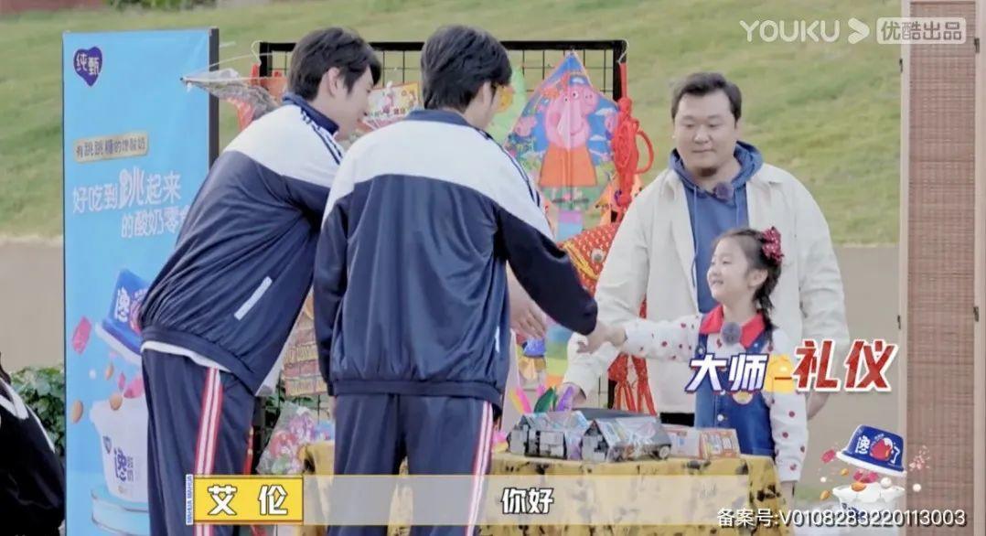 开年第一综《麻花特开心》的「开心治愈」启示录