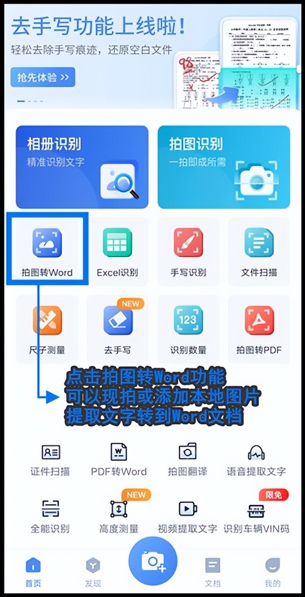 手机怎样将图片打包成文件夹（怎样将图片打包成文件）-大连信息网