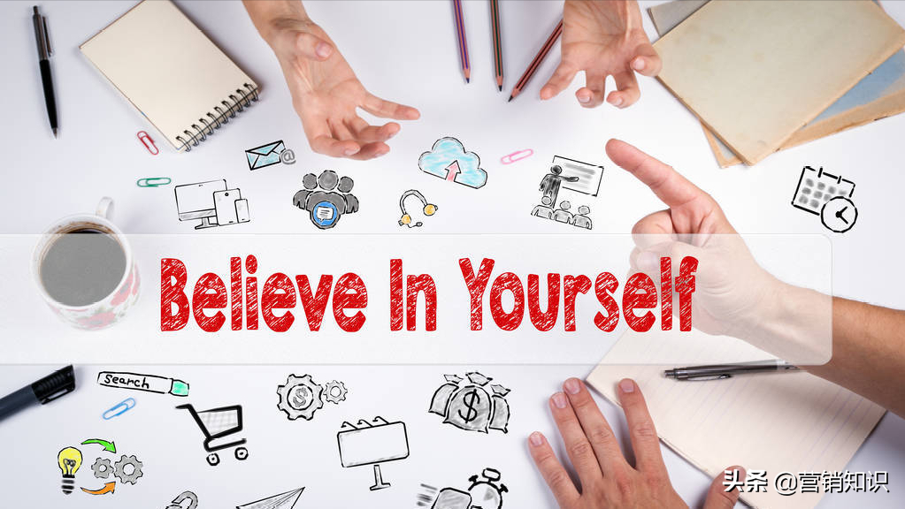 销售99％的成功，都来自这⑨点技巧！（学习＋实践=成功）