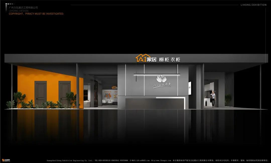 您有新的来电 | 2022年第24届中国建博会（广州）圆满闭幕