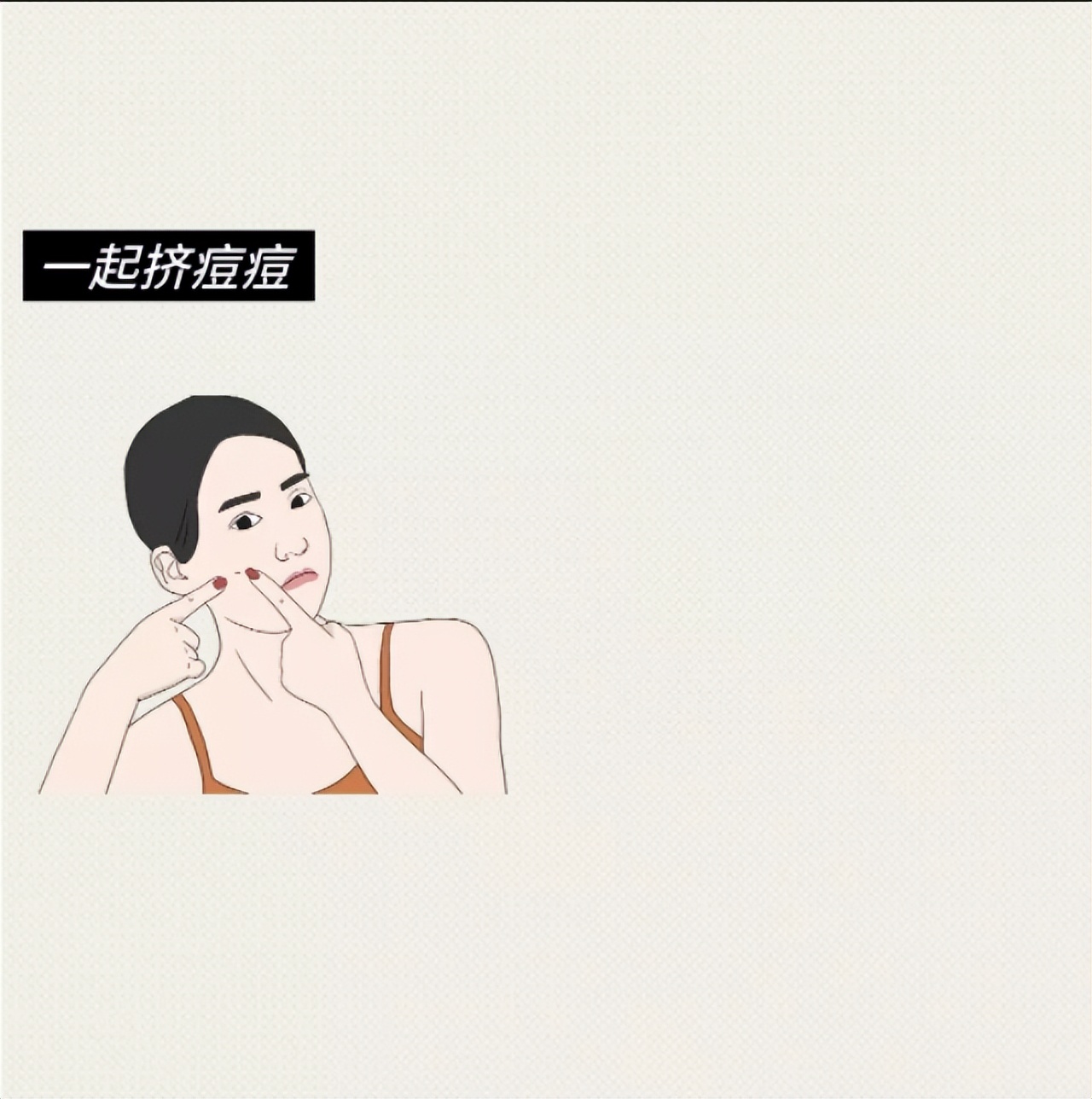 nanķô䣩-19ͼƬ-Ѷ