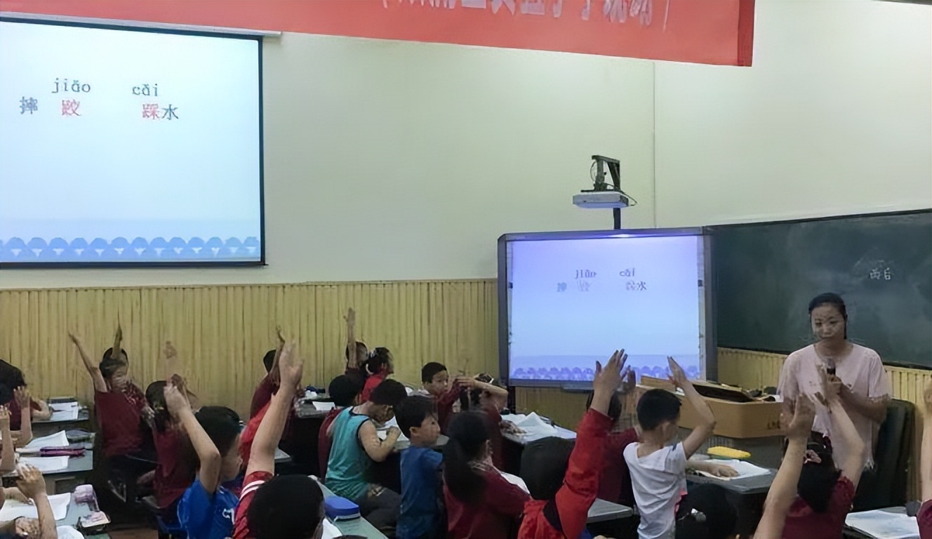 探寻双流融合教育之路｜一起走进成都市双流区实验小学