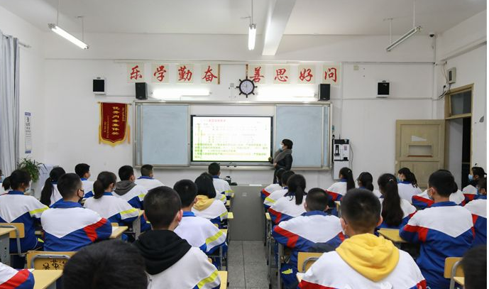 官方带来好消息，两类学历的学生有福气了，有机会直接成为教师