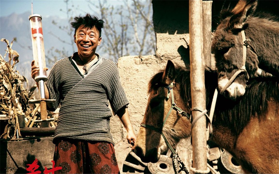 《杀生》黄渤演技的巅峰之作,剧情全尺度,穿透人性的黑暗