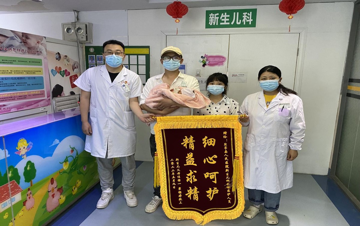 盐亭县人民医院儿科成功救治院内首例极早早产儿