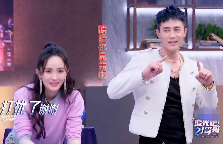 娱乐圈最精彩的戏，都在明星的微表情里，那信息量太大，我不能笑