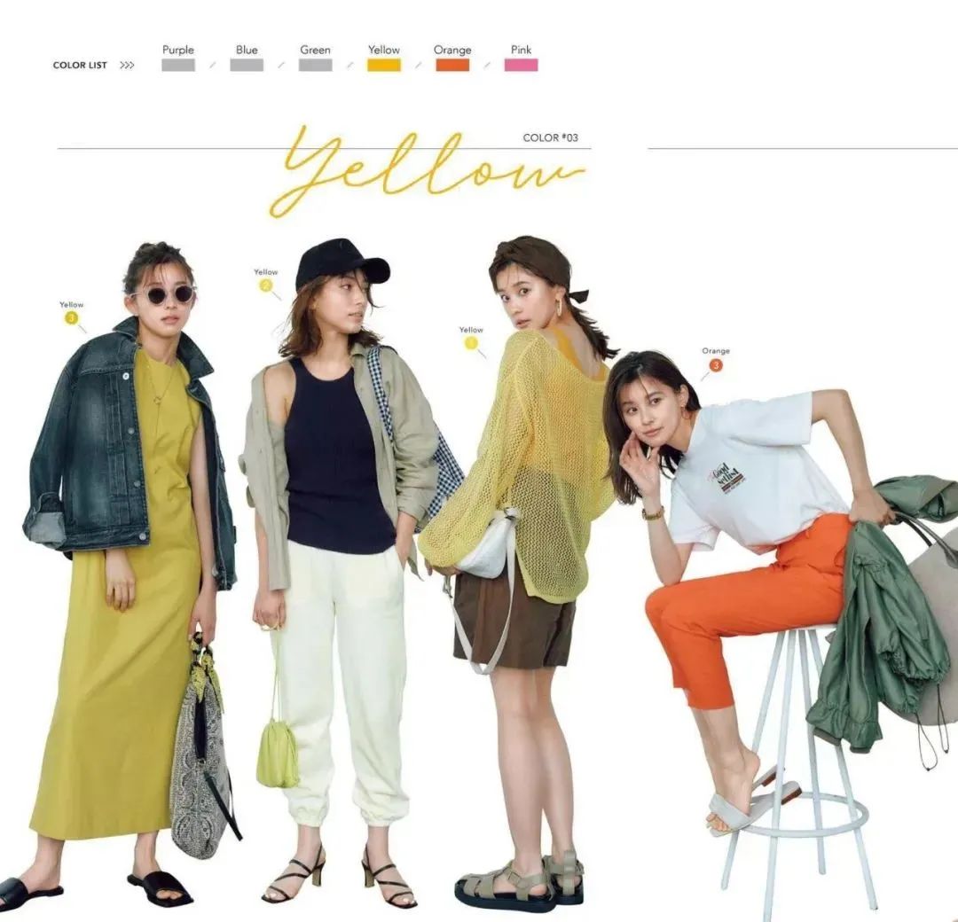 终于明白“时髦精”凭什么赢了，4个聪明的穿搭配色公式，真绝