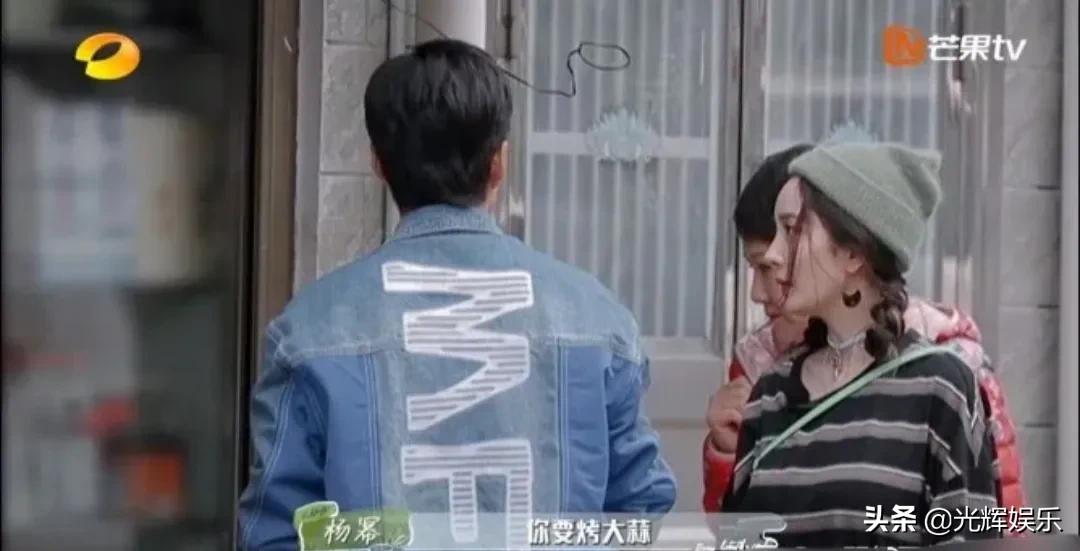 张凯丽和韩东君杨幂去买烧烤料，结果韩东君要烤大蒜吃