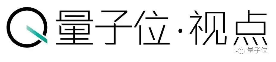 杉数科技王子卓：智能决策，数字化转型新路径｜量子位·视点