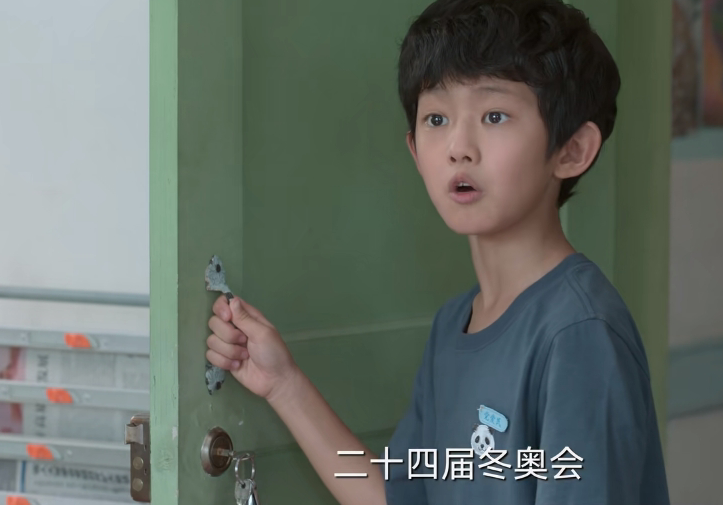 《天才基本法》首播：雷佳音稳健，张子枫入戏，万茜惊艳，该火了