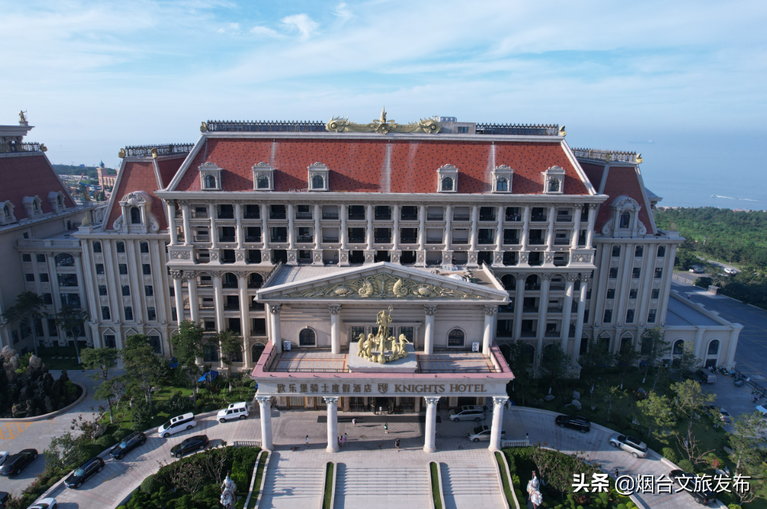 海阳林山滑雪场（“雪意冬情”烟台冬季特色文旅线路产品-迎大雪，滑雪泡汤之旅）