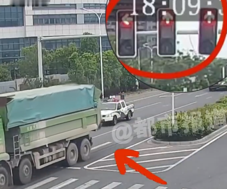 三分钟新闻早知道