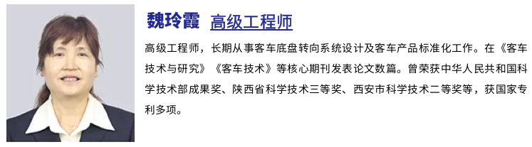 专业介绍 || 汽车工程技术专业——西安汽车职业大学