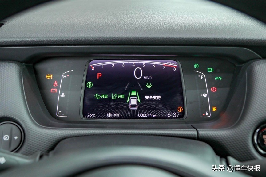 赛车版再破赛道纪录，本田飞度如何打动用户？