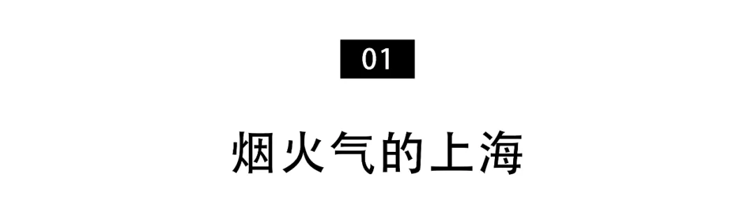 今年最高级的爱情片，年尾了才来