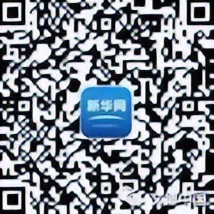 看直播的網(wǎng)站（這些平臺(tái)陪您一起看十大！直播地址速速收藏！）