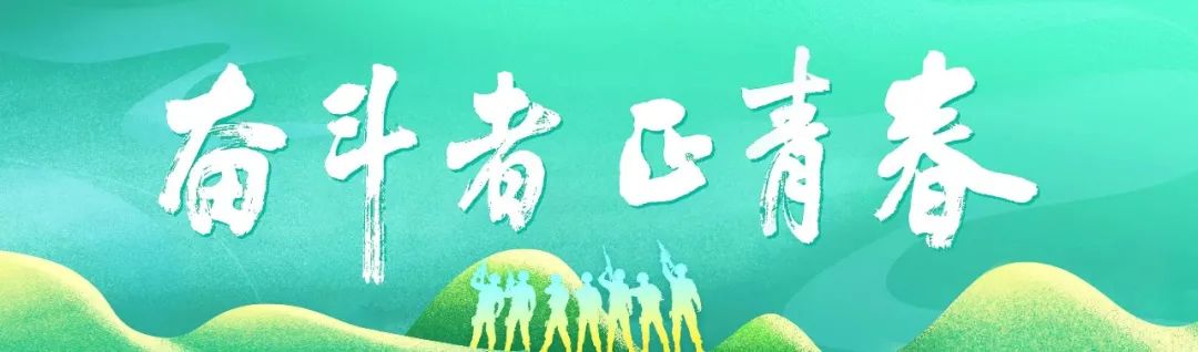 五四美国世界杯主题曲(五四青年节｜今天，一起重温这几首难忘的青年歌曲)