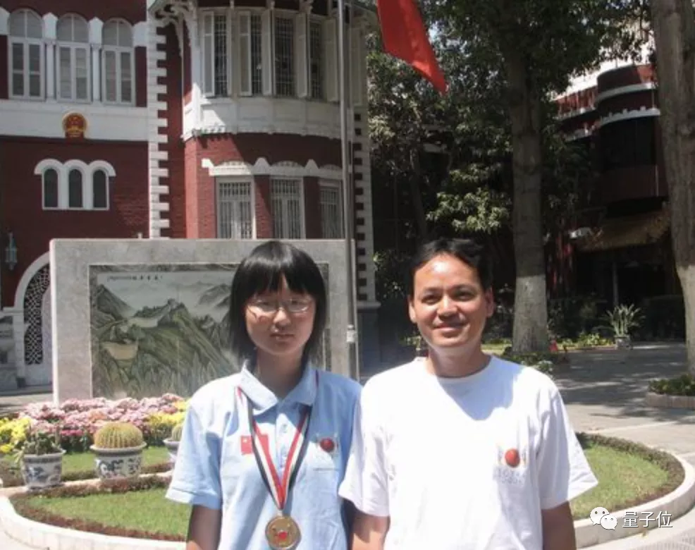 清华姚班陈丹琦获斯隆奖！与去年得主马腾宇是同班同学