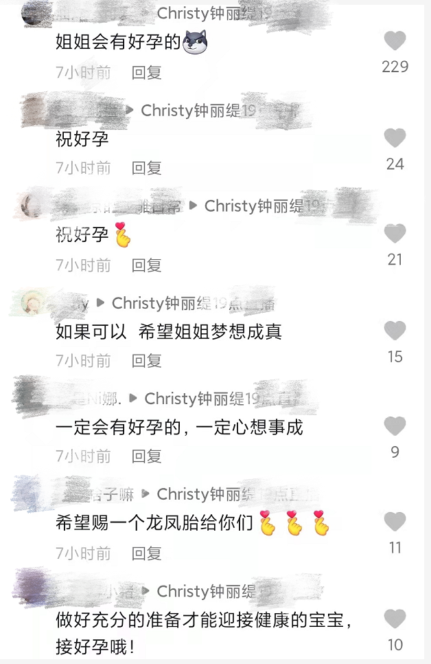 51岁钟丽缇难掩求子心切，预测宝宝长相感慨张伦硕基因强大