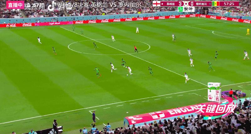 世界杯-凯恩破门 福登两助攻 英格兰3-0塞内加尔 晋级八强将战法国