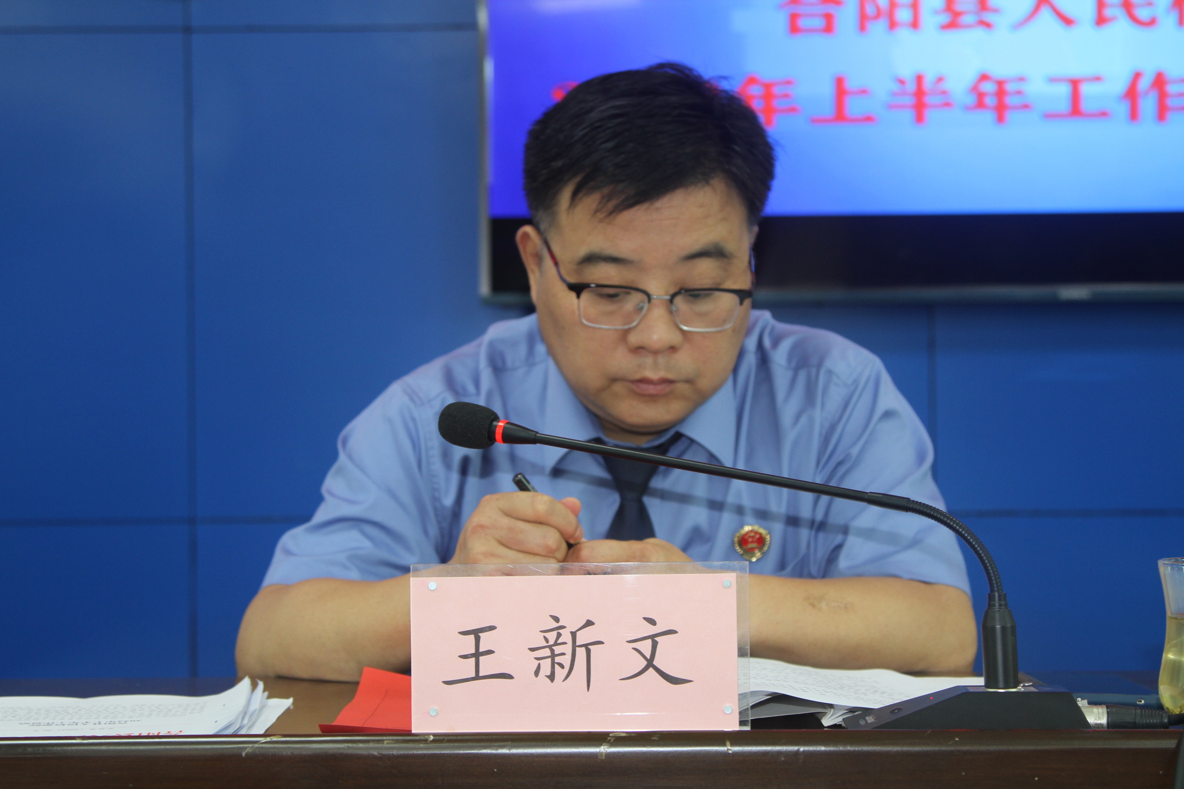 8月12日,合阳县人民检察院第二检察部与新池镇街道社区联合开展了"薪