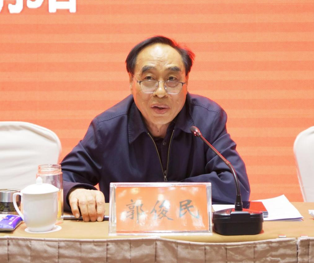 河南省慈善总会2021年“99公益日”活动总结会议在平顶山市召开