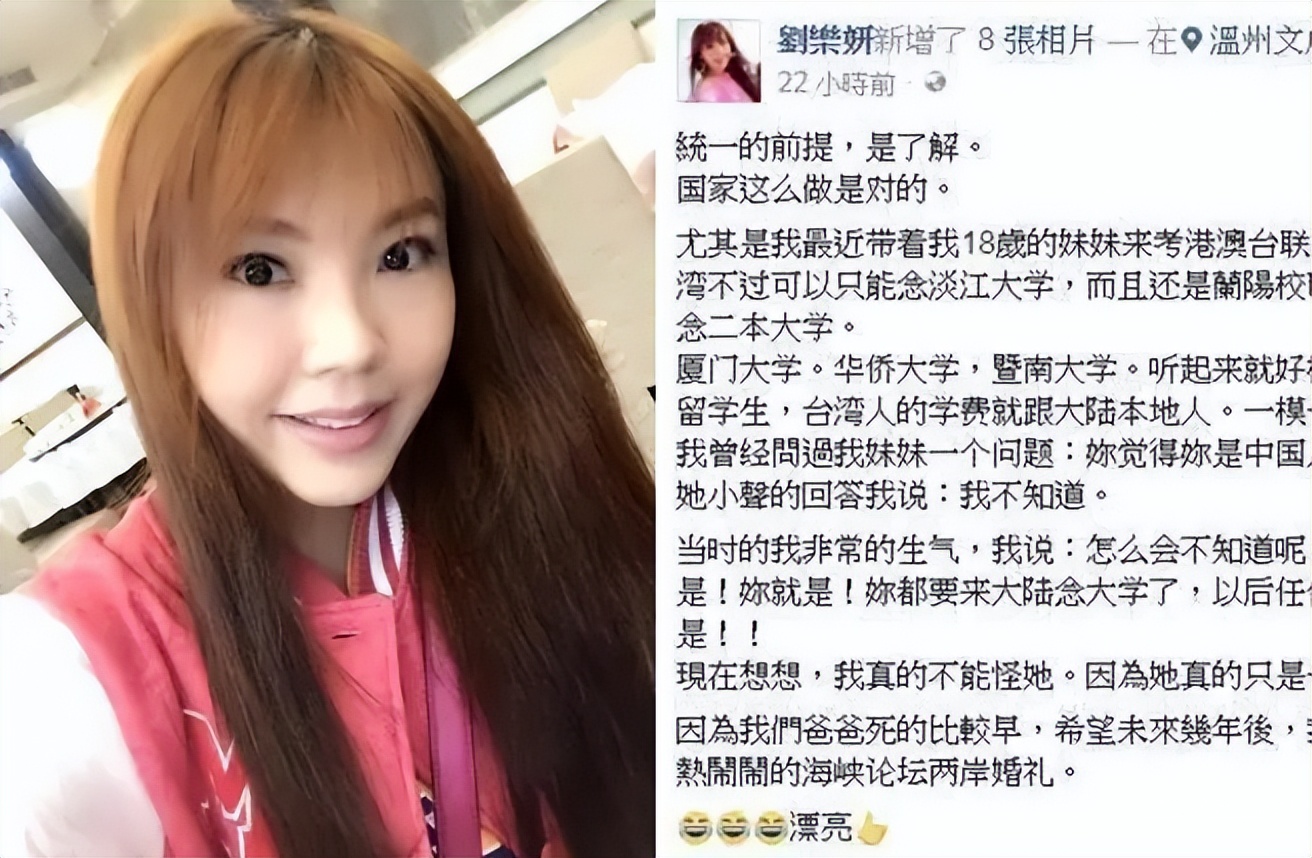 摸腿、陪酒、绝育、自杀，娱乐圈的潜规则，“毁”了多少女孩？