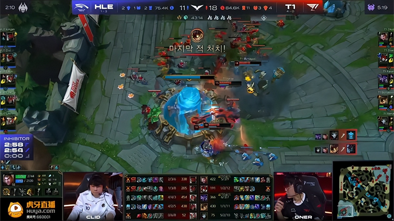LOL-LCK:S12冠军上中化身T1一生之敌,HLE爆冷2-1终结T1四连胜