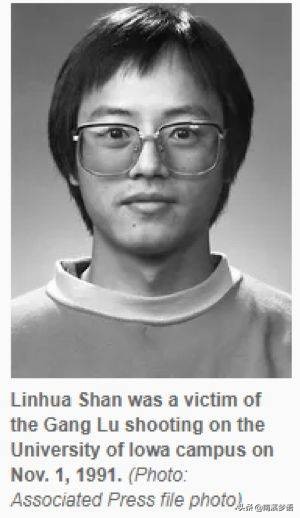 卢刚：北大学霸，30年前在美读博期间连杀6人，留言：父母的过错