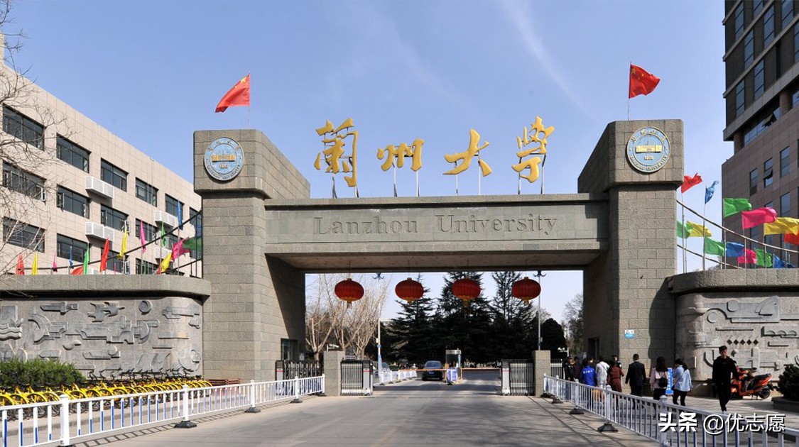 2022年兰州大学高校专项计划招生分析：部分专业文理兼招