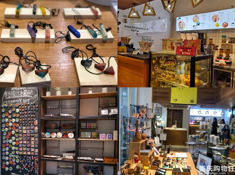 过节必备！重庆13个值得反复逛的宝藏店，里面全是救命级的好礼物