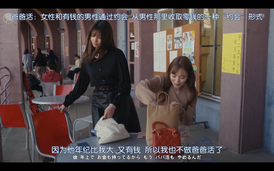 这深夜剧三观炸裂，但我必须推荐