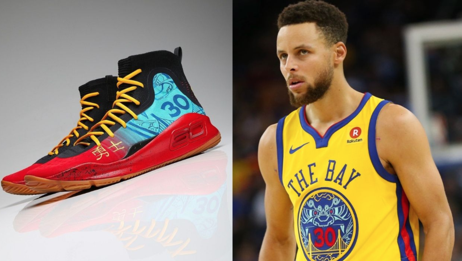 Shoes that were on sale banned from the nba