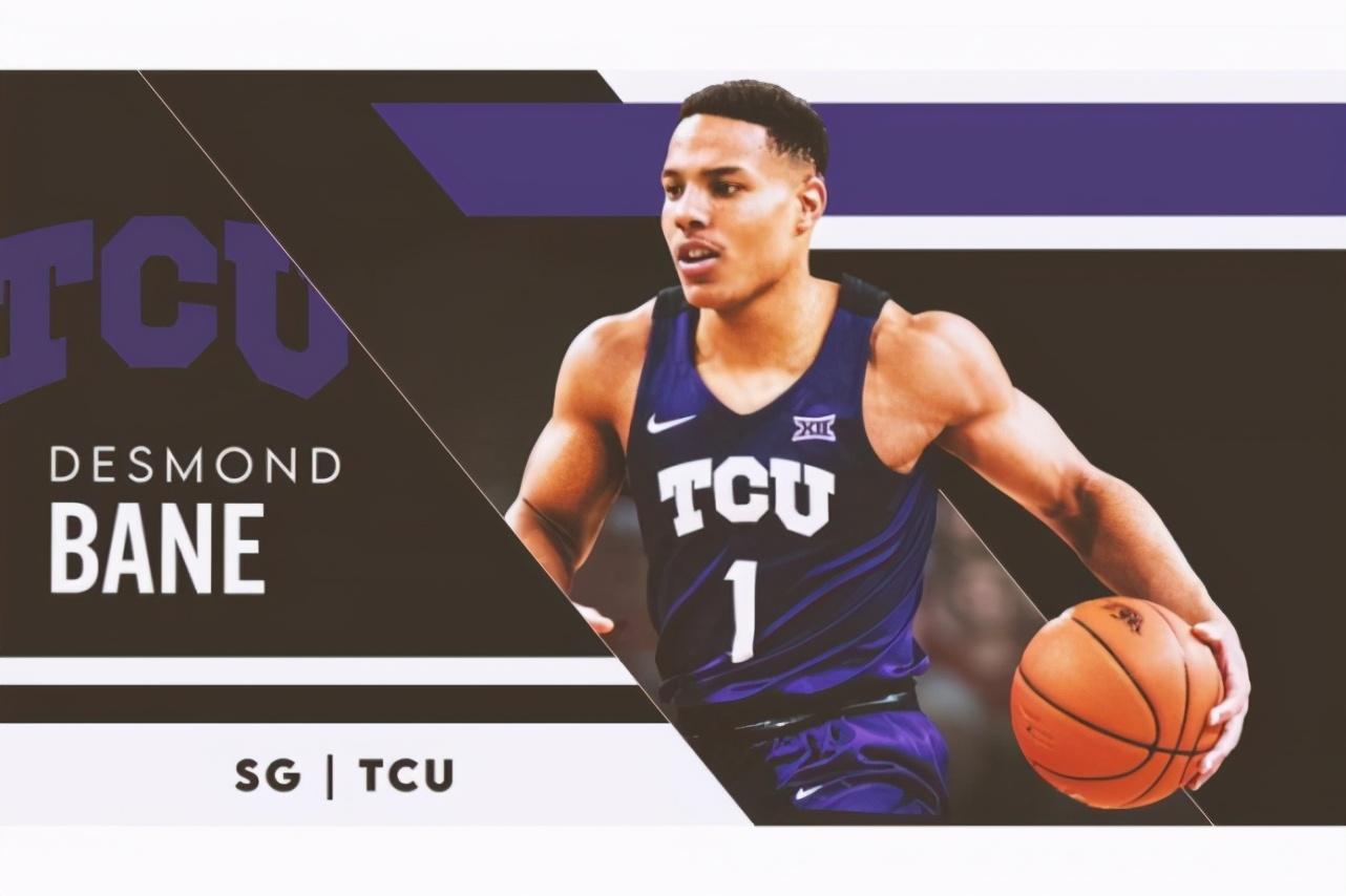 二零二零年选秀（美媒重排2020年选秀，超级后卫大年，内线没一个好用的）