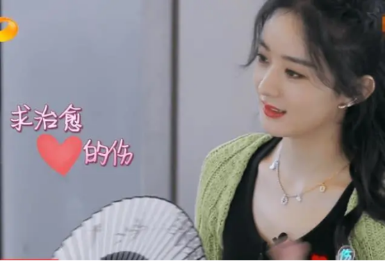 拍一部戏留一段情，“花花公子”冯绍峰的风流情债