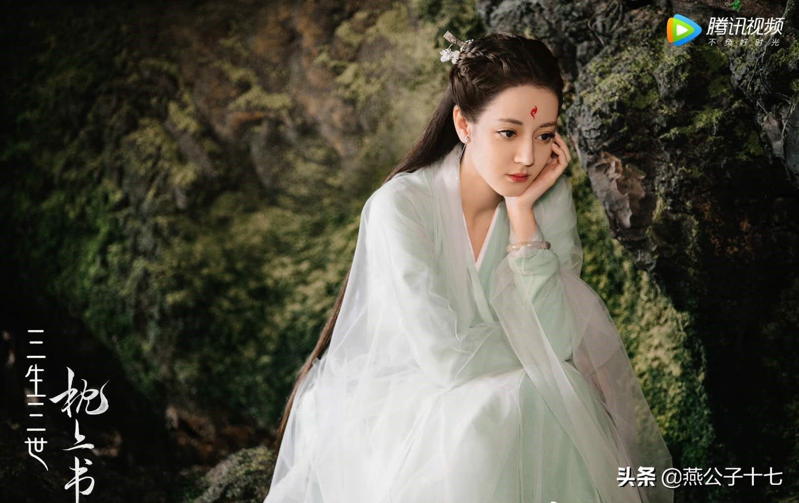 枕上书·时光170帝君找到小白心情好，一路套话