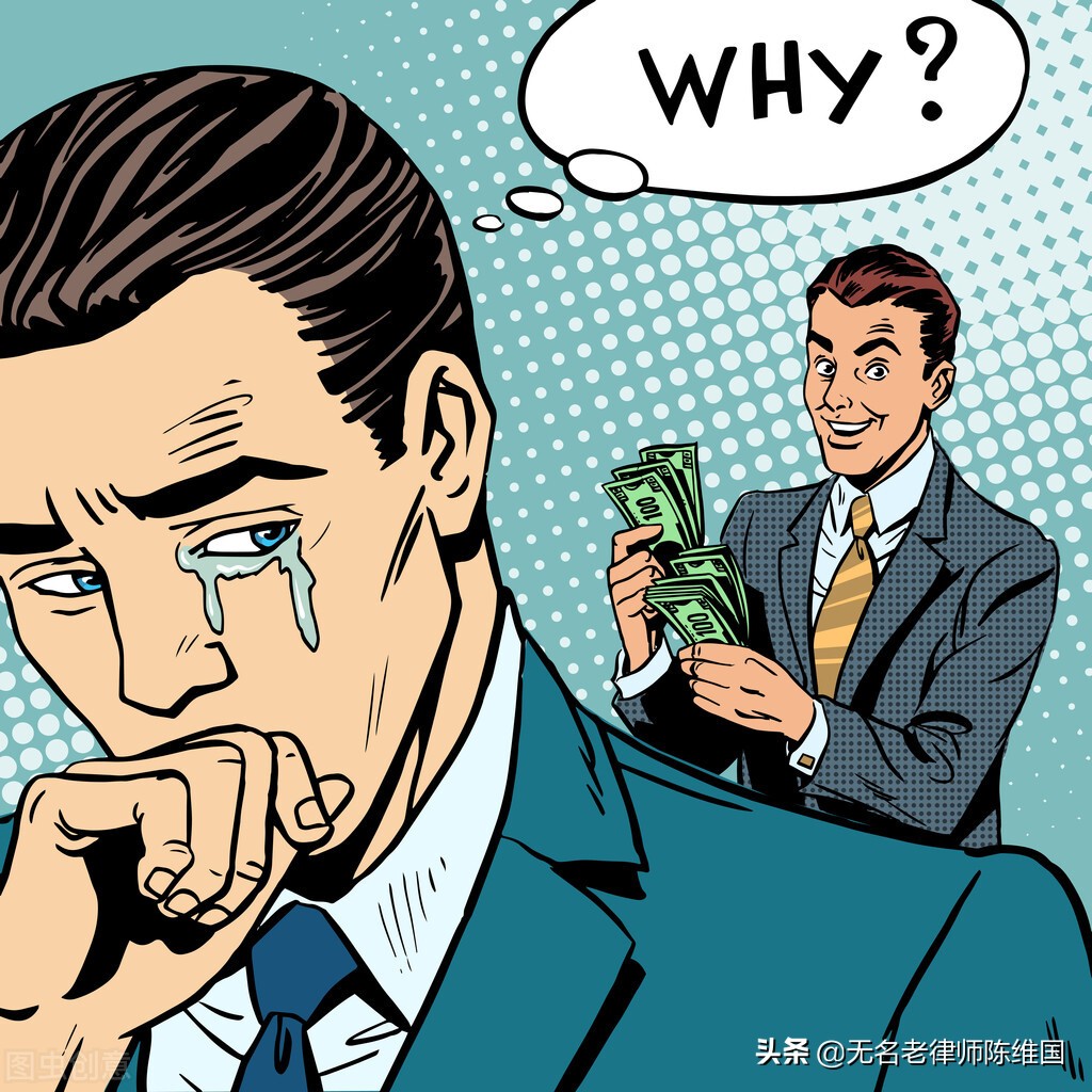 嫉妒的杀伤力-人为什么嫉妒