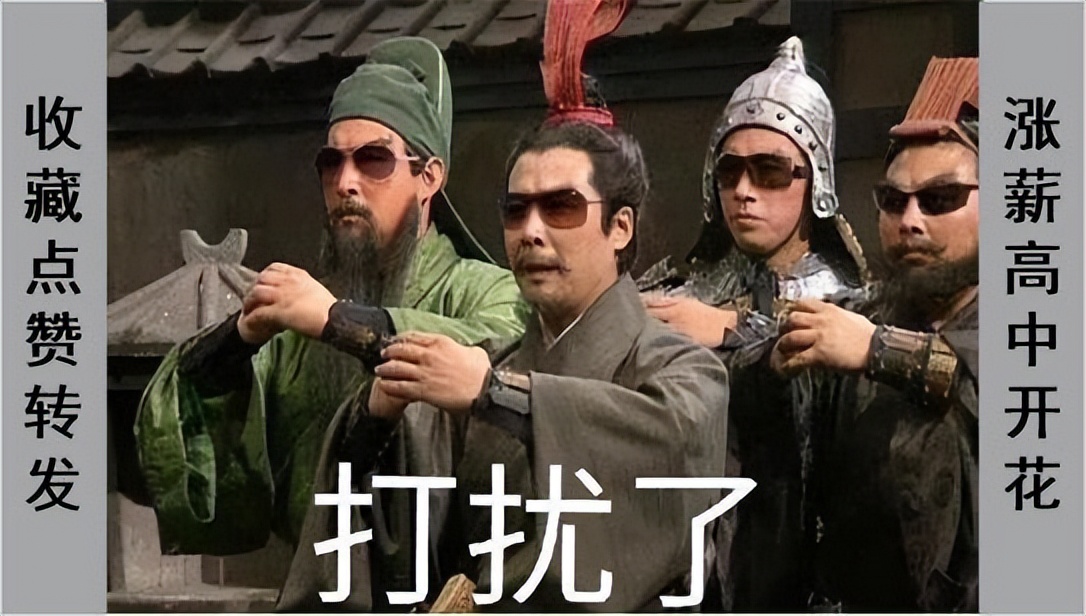 三国杀：不懂就问！赵云&徐庶为什么珠联璧合，看后你就全明白了