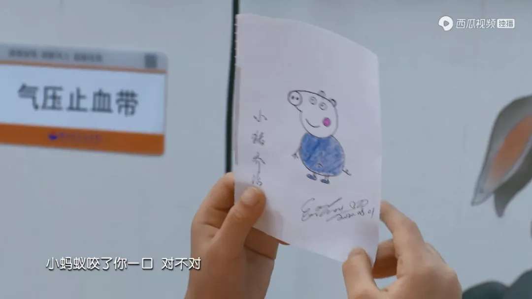 “3岁男孩下体裂伤,被亲妈踹的?”家长必看